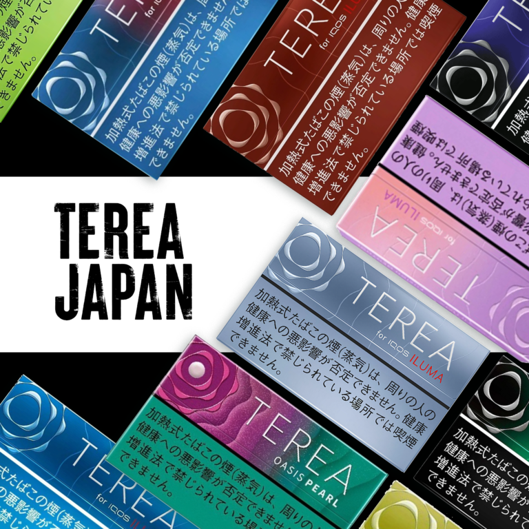 Terea From Japan