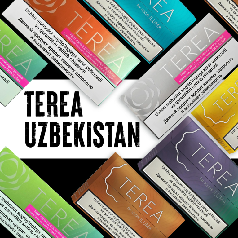 TEREA Uzbekistan