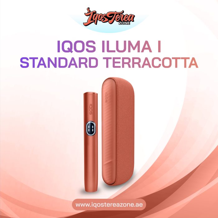 IQOS ILUMA I Standard Terracotta (Orange) IQOS ILUMA I Standard Terracotta (Orange)