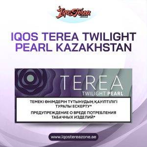 IQOS TEREA Twilight Pearl Kazakhstan