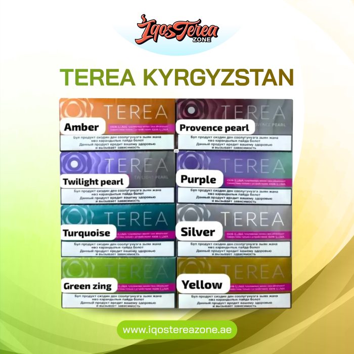 TEREA Kyrgyzstan Top Heat Sticks for IQOS ILUMA Devices TEREA Kyrgyzstan Top Heat Sticks for IQOS ILUMA Devices