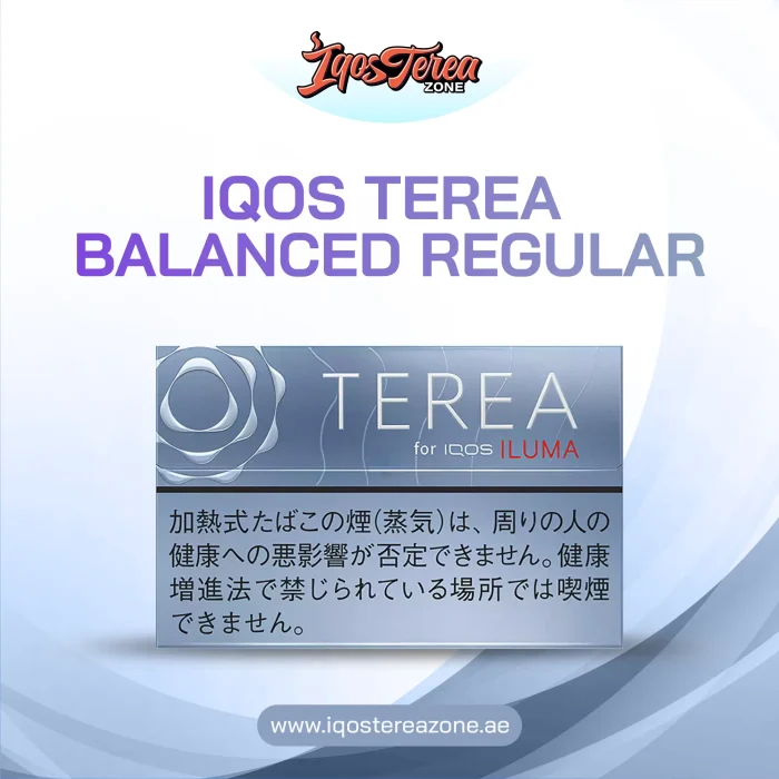 TEREA Balanced Regular from Japan in Dubai-Iqos Terea Zone TEREA Balanced Regular from Japan in Dubai-Iqos Terea Zone