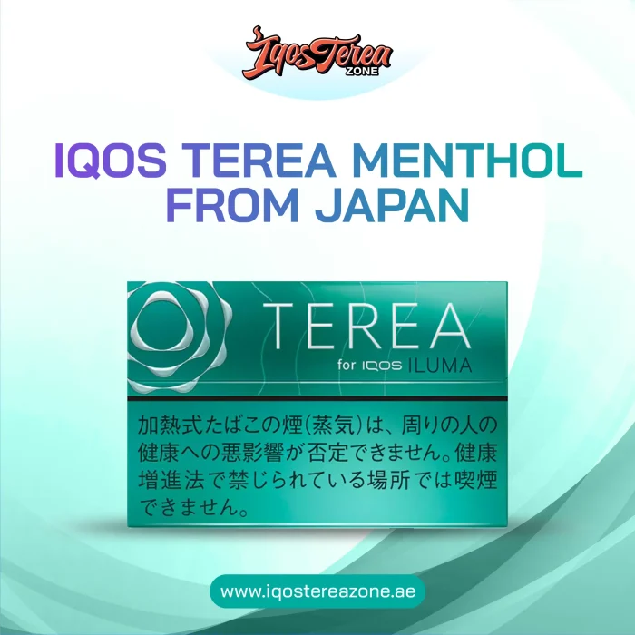 IQOS TEREA Balanced Regular Japan In Dubai-Iqos Terea Zone