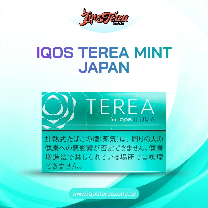 IQOS TEREA Mint Japan in Dubai - Iqos Terea Zone IQOS TEREA Mint Japan in Dubai - Iqos Terea Zone