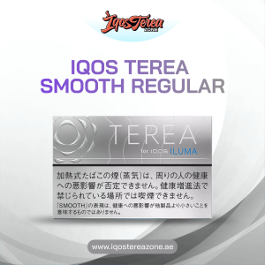 IQOS TEREA Smooth Regular (Japan Edition)
