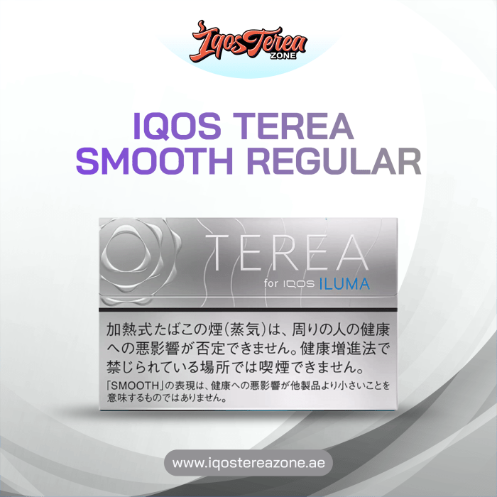 IQOS TEREA Smooth Regular (Japan Edition) IQOS TEREA Smooth Regular (Japan Edition)