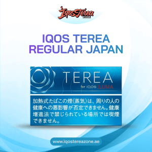 IQOS TEREA Regular (Japan Edition)