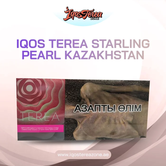 IQOS TEREA Starling Pearl Kazakhstan