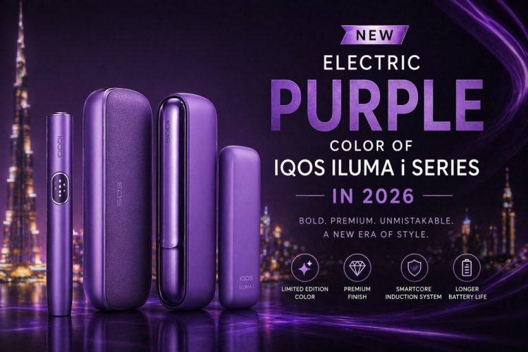 New Electric Purple Color of IQOS ILUMA i Series in 2026