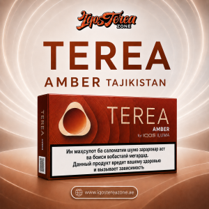 A pack of Tajikistan edition IQOS Terea Amber heated tobacco sticks on a white background.
